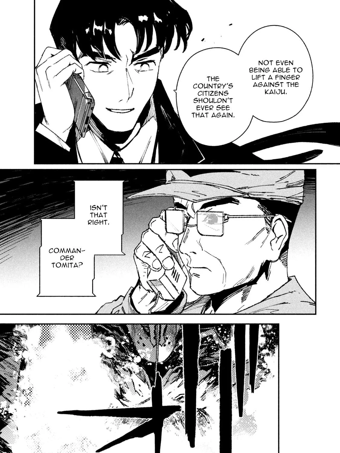 Read Daikaijuu Gaea-Tima chapter 6 image 20 on Lezhin