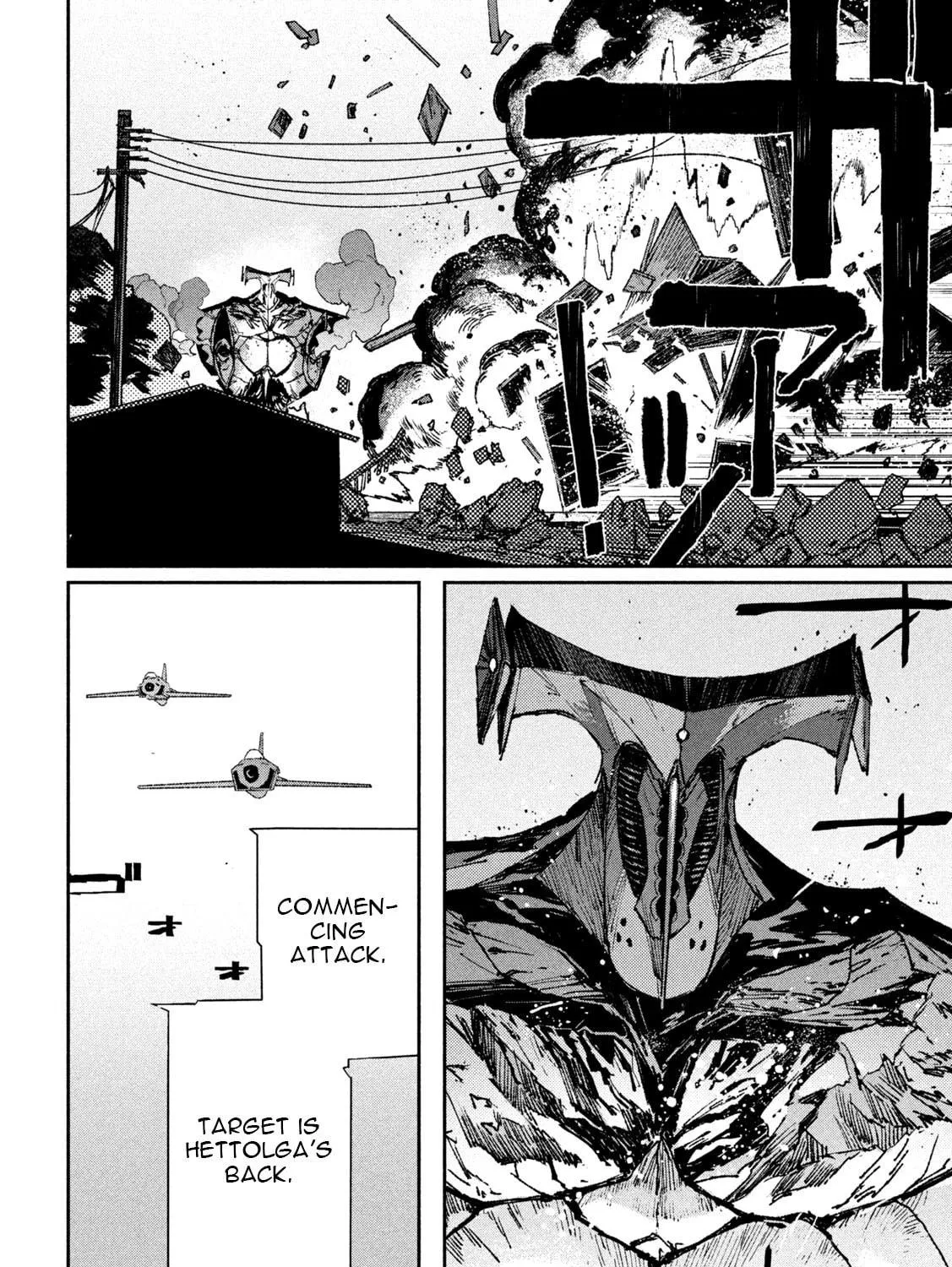 Read Daikaijuu Gaea-Tima chapter 6 image 22 on Lezhin