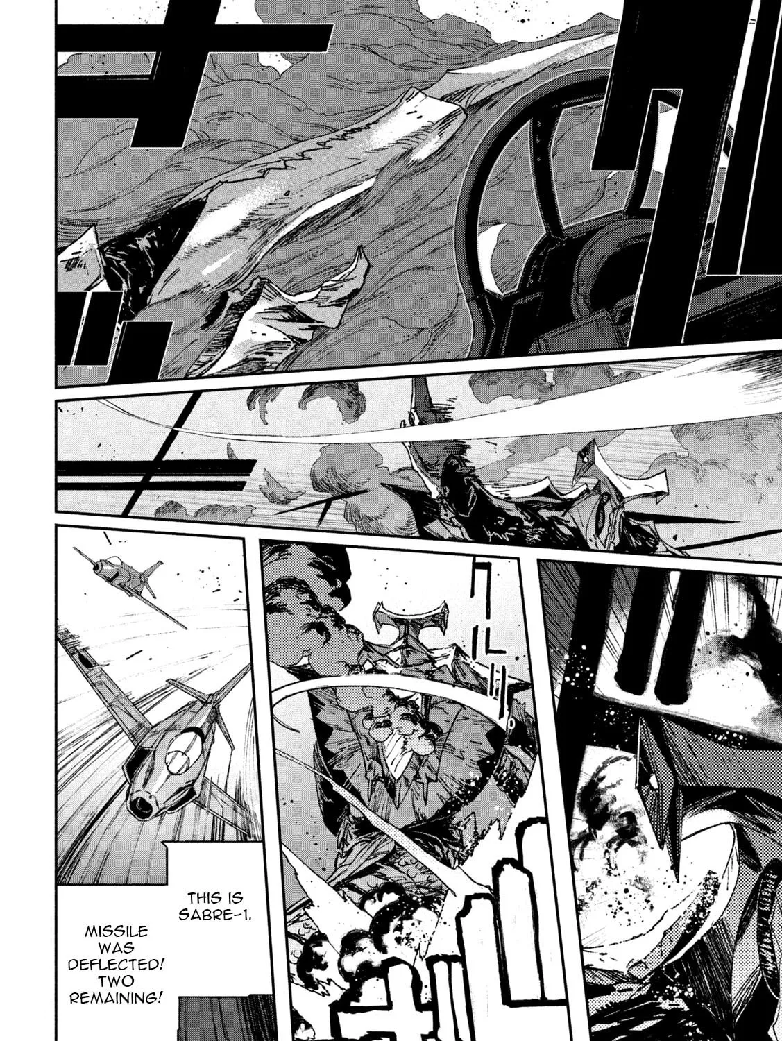 Read Daikaijuu Gaea-Tima chapter 6 image 26 on Lezhin