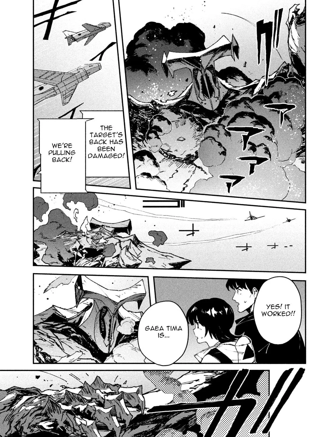 Read Daikaijuu Gaea-Tima chapter 6 image 32 on Lezhin
