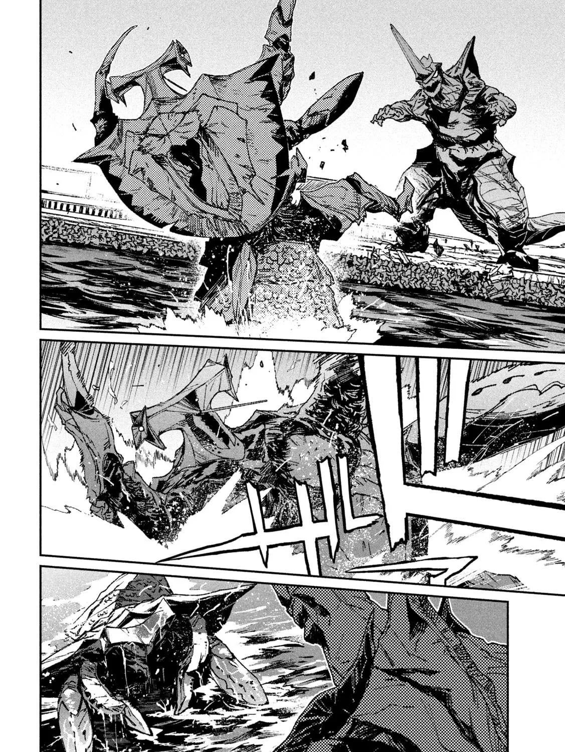 Read Daikaijuu Gaea-Tima chapter 6 image 38 on Lezhin