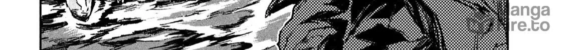 Read Daikaijuu Gaea-Tima chapter 6 image 39 on Lezhin