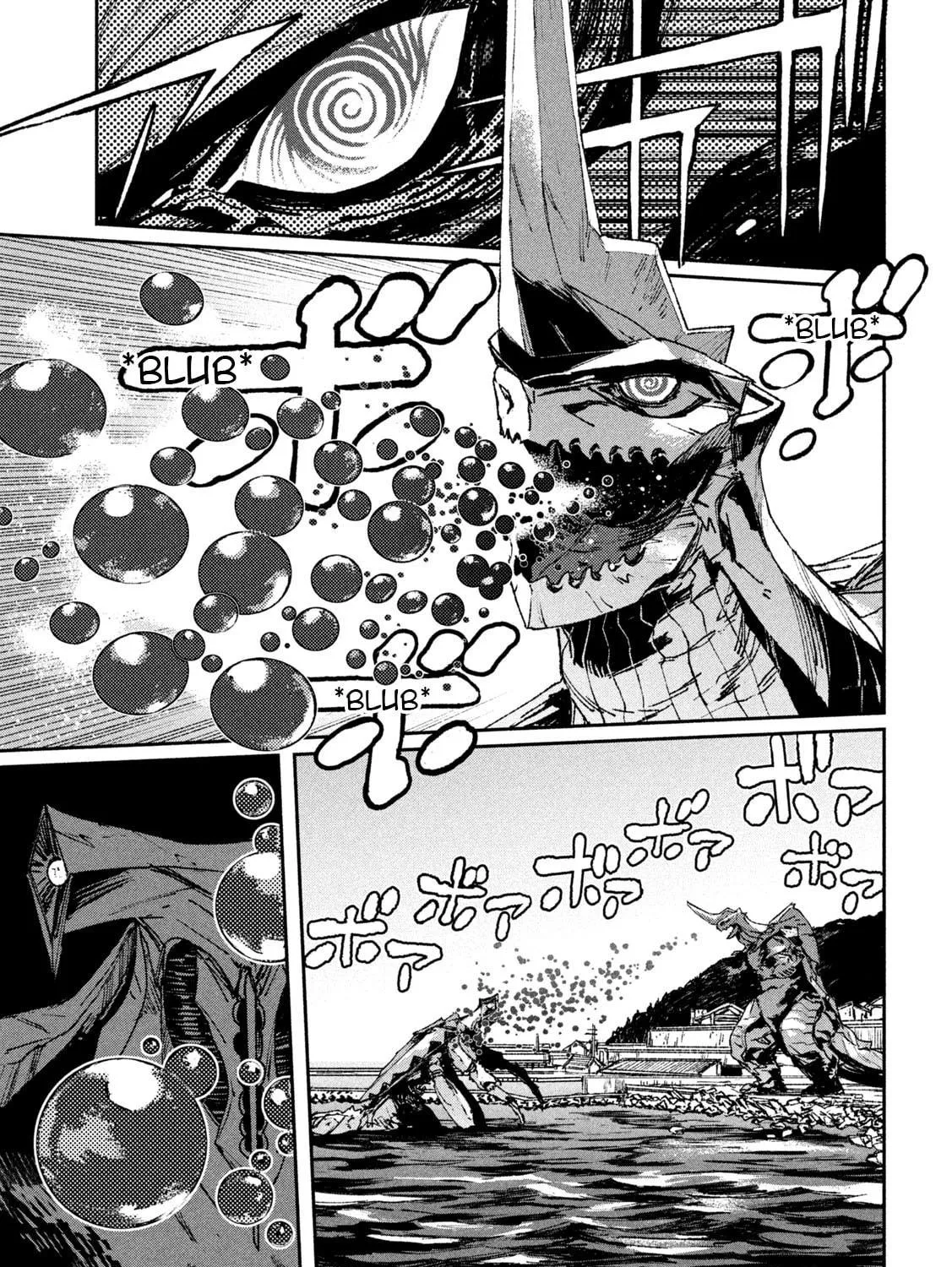 Read Daikaijuu Gaea-Tima chapter 6 image 40 on Lezhin
