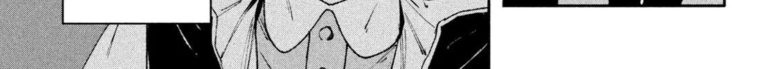 Read Daikaijuu Gaea-Tima chapter 6 image 45 on Lezhin