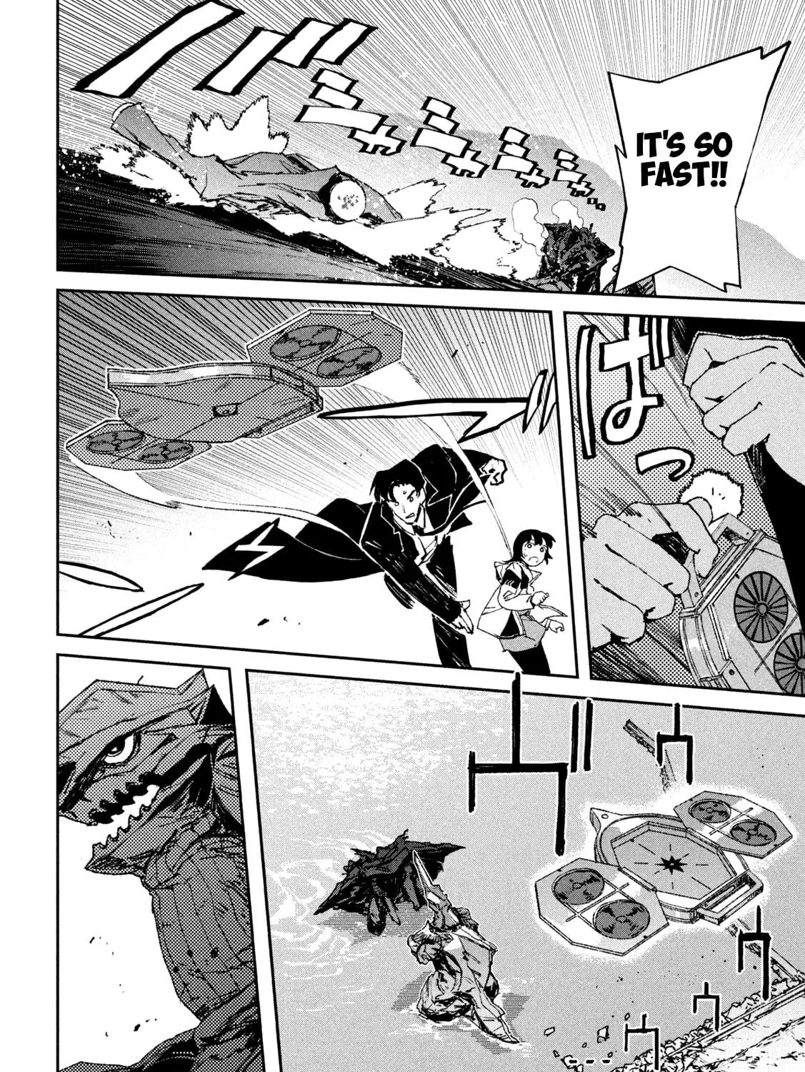 Read Daikaijuu Gaea-Tima chapter 6 image 54 on Lezhin