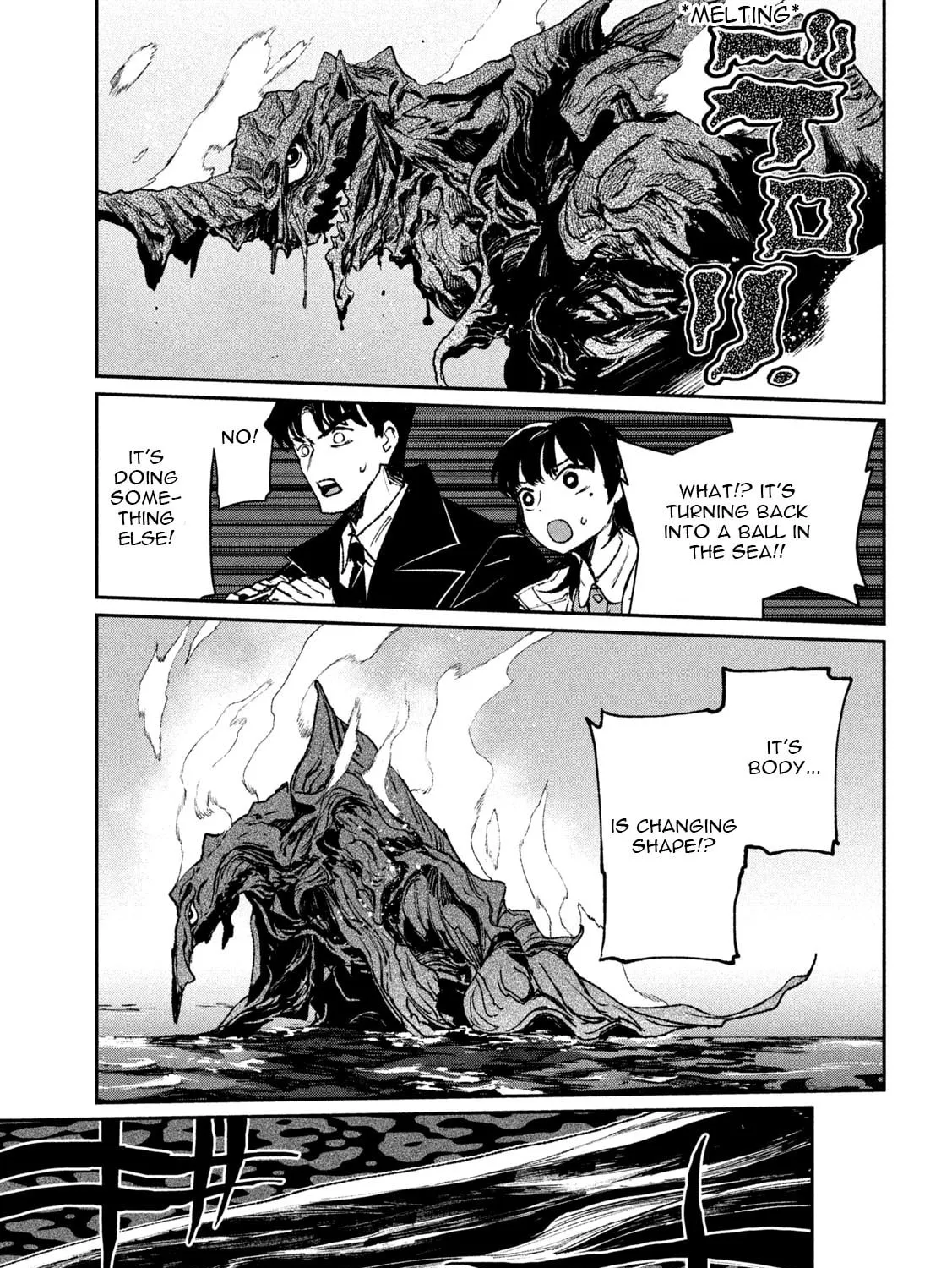 Read Daikaijuu Gaea-Tima chapter 6 image 56 on Lezhin
