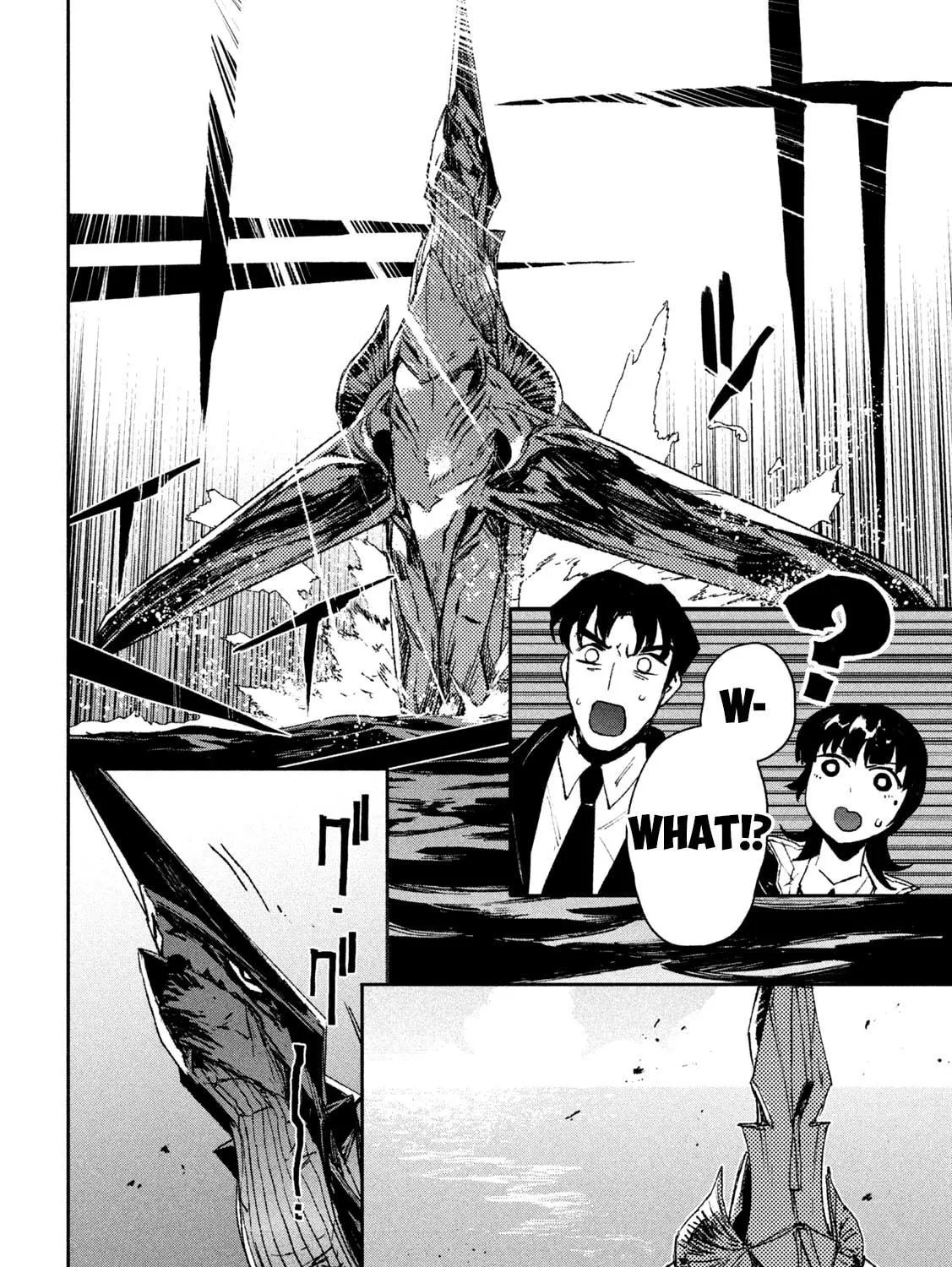 Read Daikaijuu Gaea-Tima chapter 6 image 58 on Lezhin