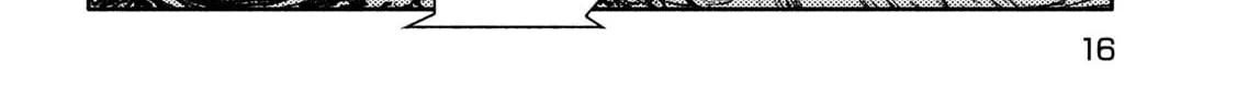 Read Daikaijuu Gaea-Tima chapter 6 image 7 on Lezhin