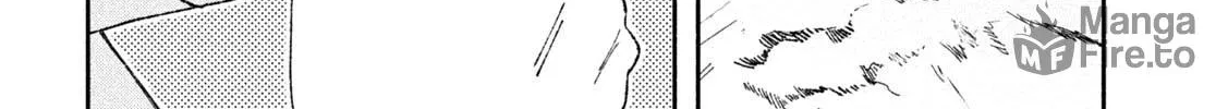 Read Daikaijuu Gaea-Tima chapter 7 image 11 on Lezhin