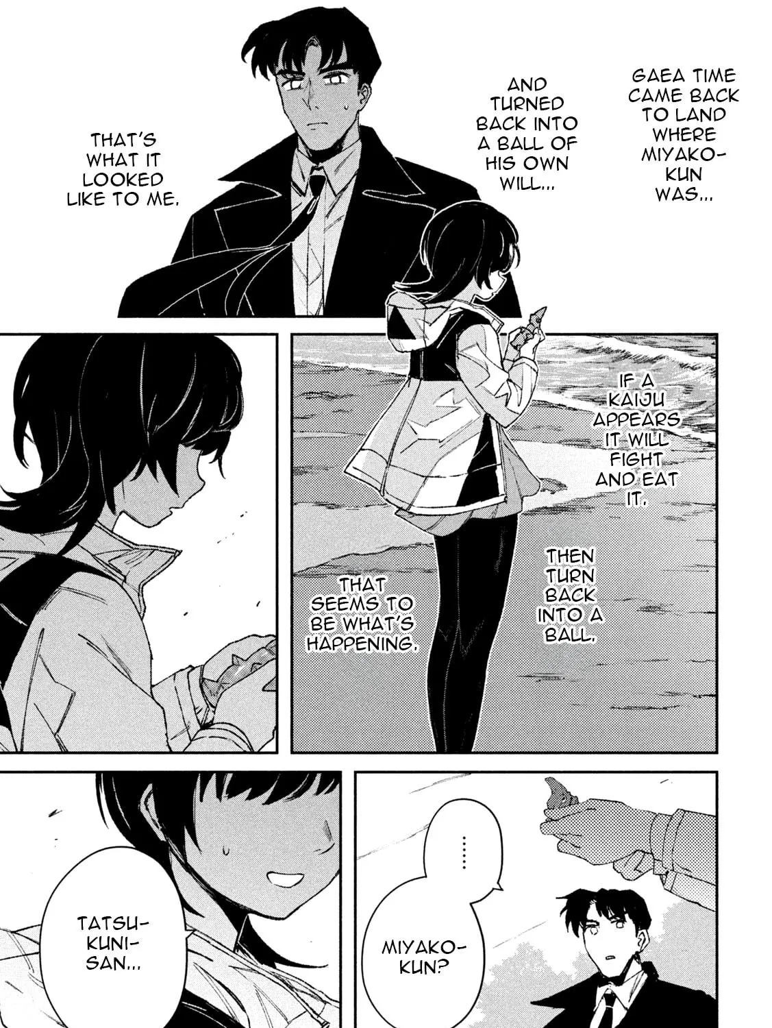 Read Daikaijuu Gaea-Tima chapter 7 image 12 on Lezhin