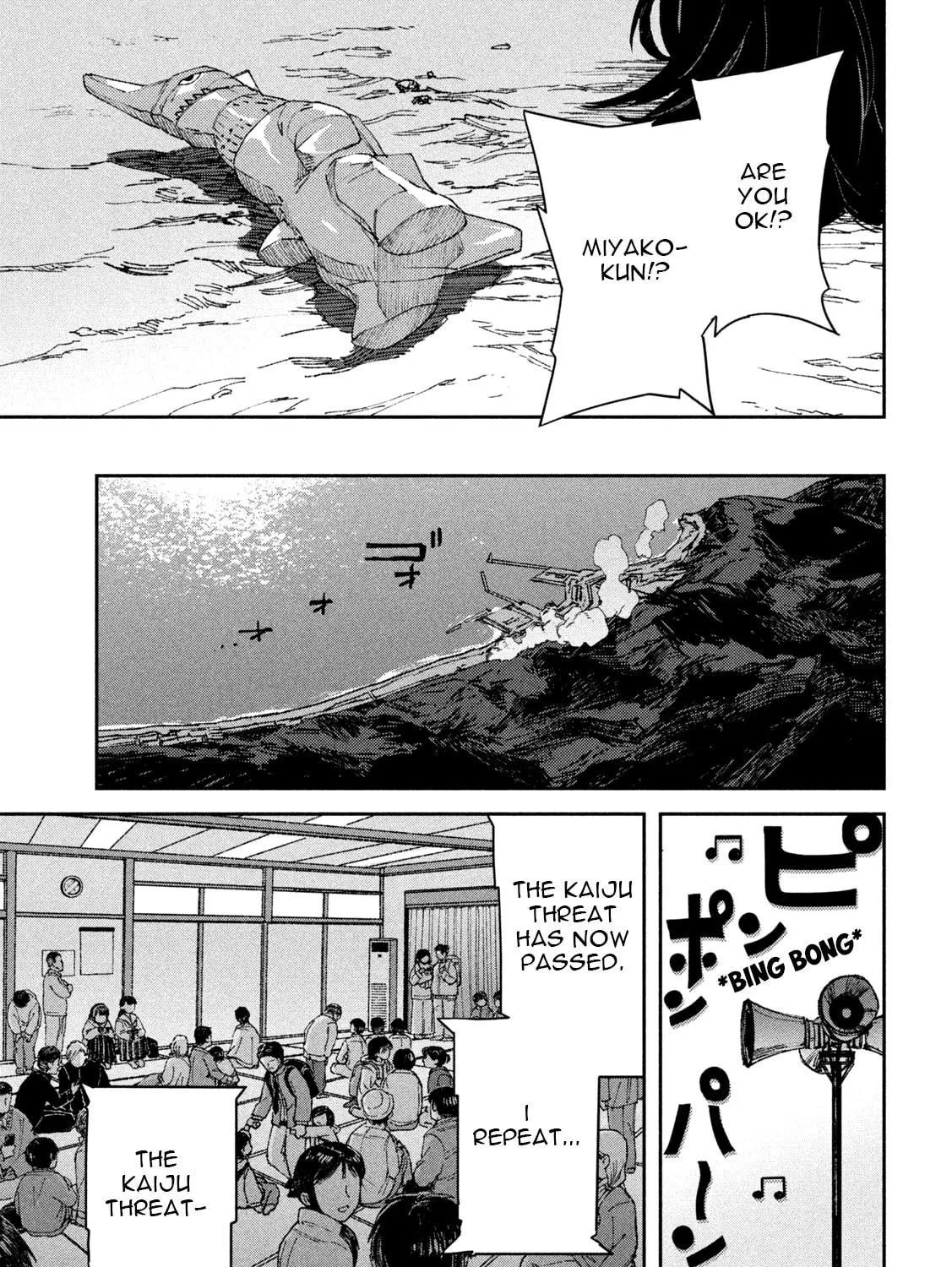 Read Daikaijuu Gaea-Tima chapter 7 image 18 on Lezhin