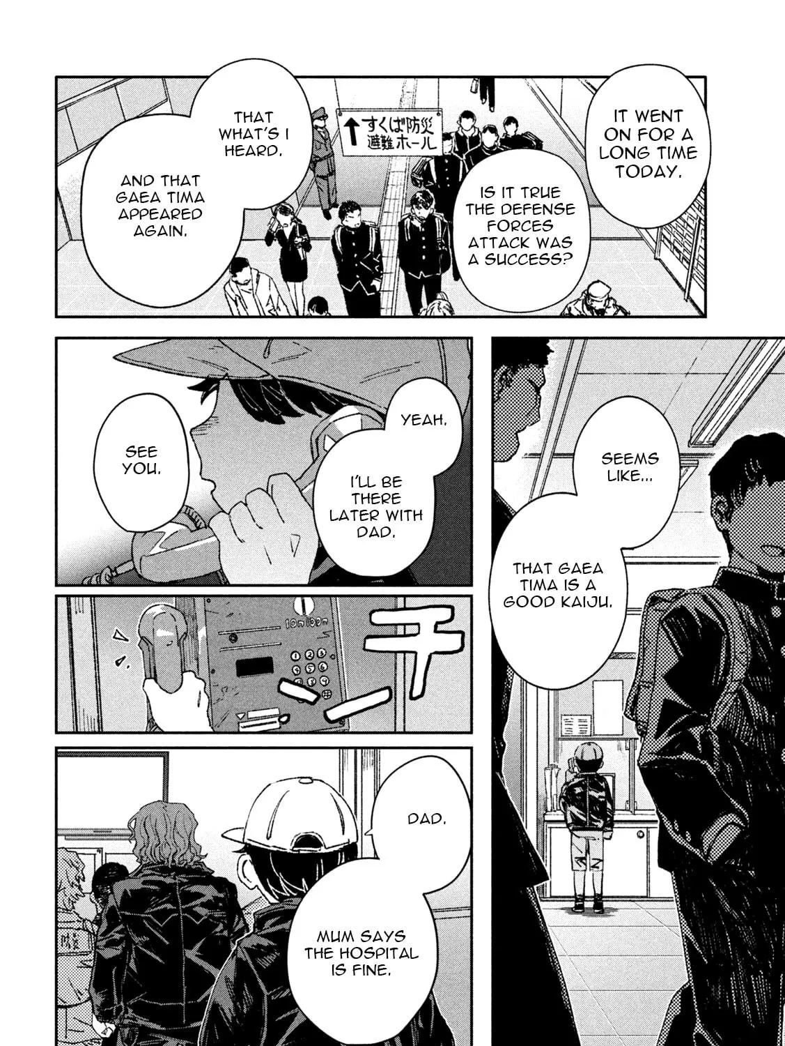 Read Daikaijuu Gaea-Tima chapter 7 image 20 on Lezhin