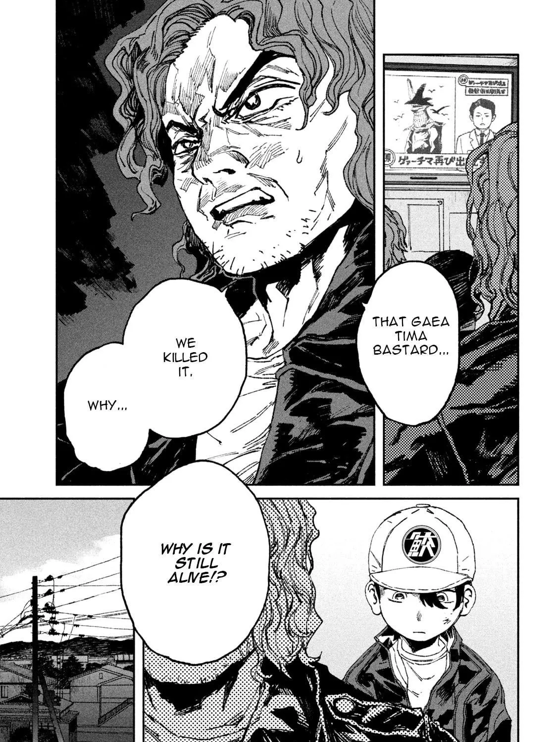 Read Daikaijuu Gaea-Tima chapter 7 image 22 on Lezhin