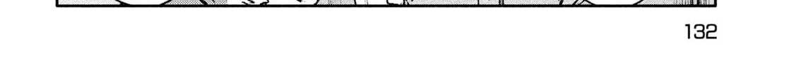 Read Daikaijuu Gaea-Tima chapter 7 image 37 on Lezhin