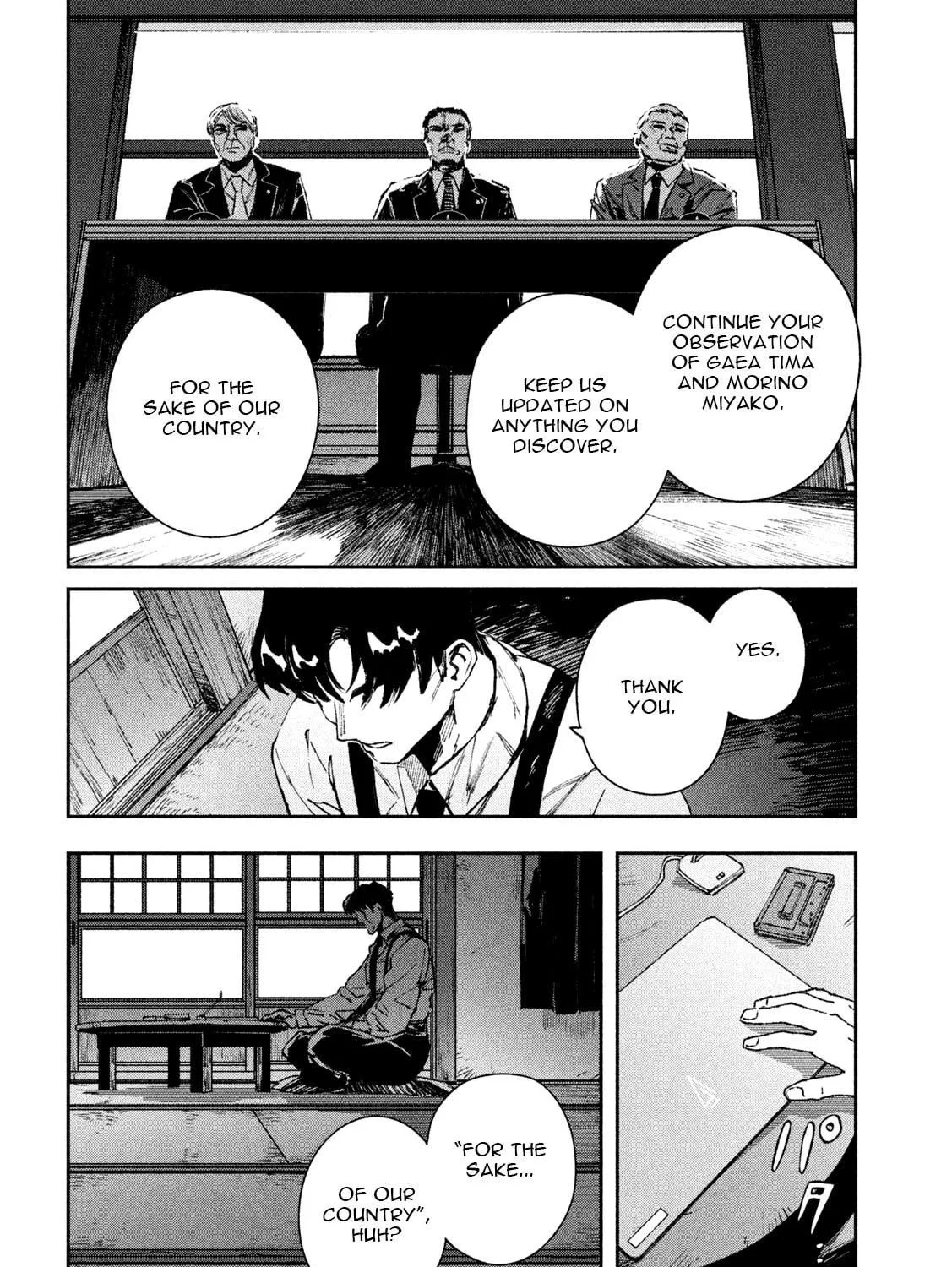 Read Daikaijuu Gaea-Tima chapter 7 image 48 on Lezhin