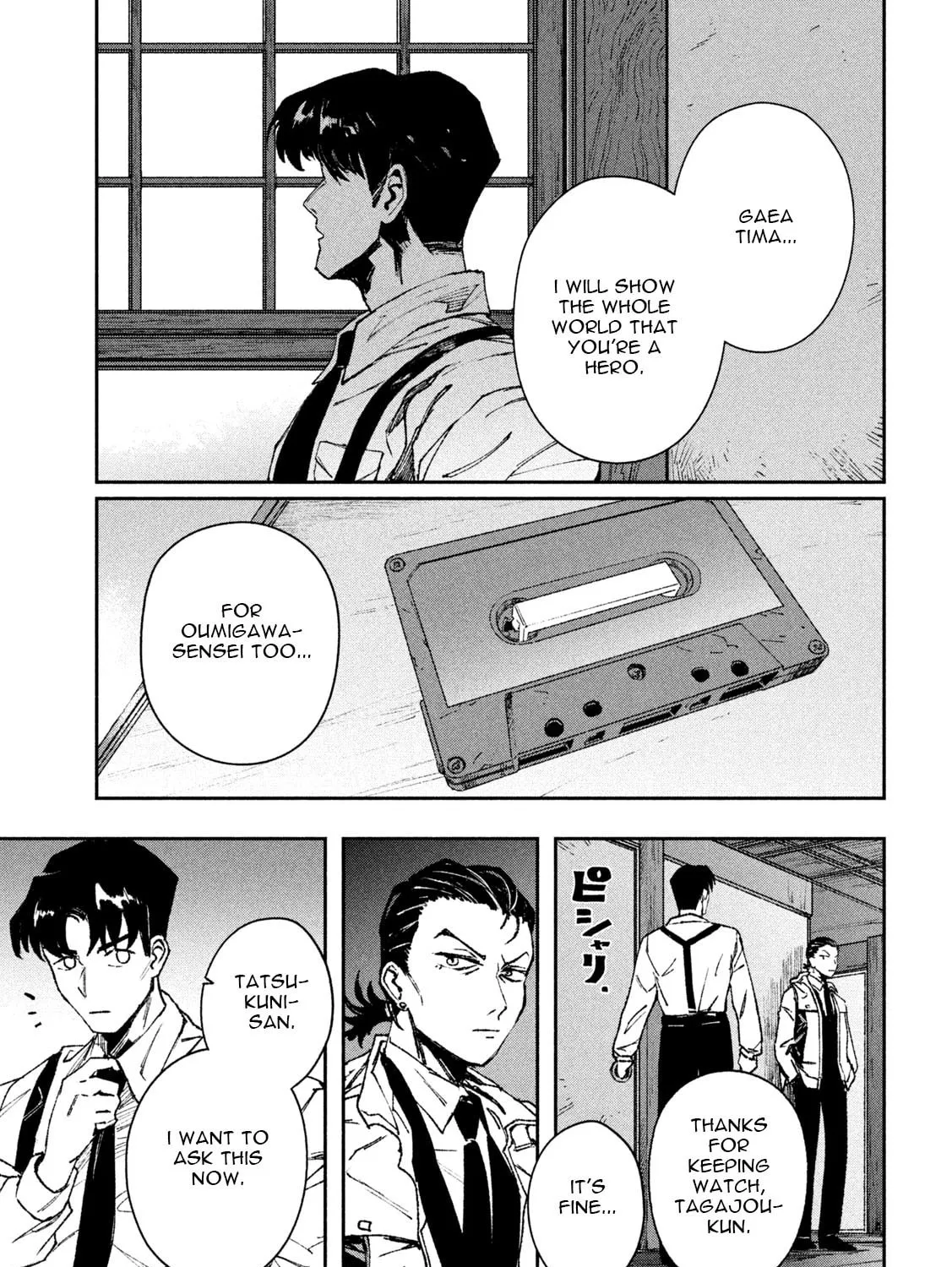 Read Daikaijuu Gaea-Tima chapter 7 image 50 on Lezhin