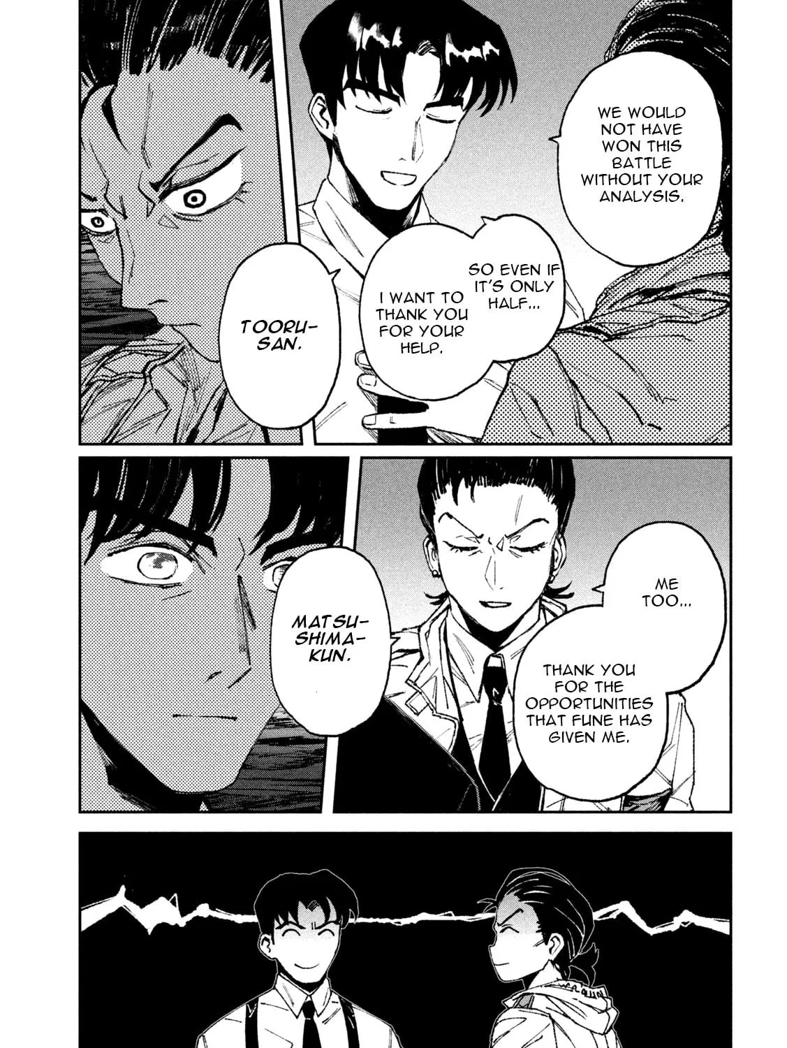 Read Daikaijuu Gaea-Tima chapter 7 image 54 on Lezhin