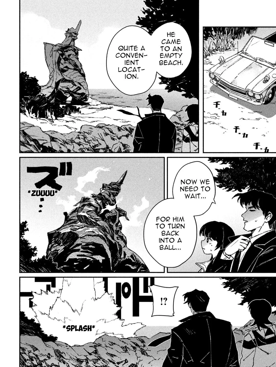 Read Daikaijuu Gaea-Tima chapter 7 image 6 on Lezhin