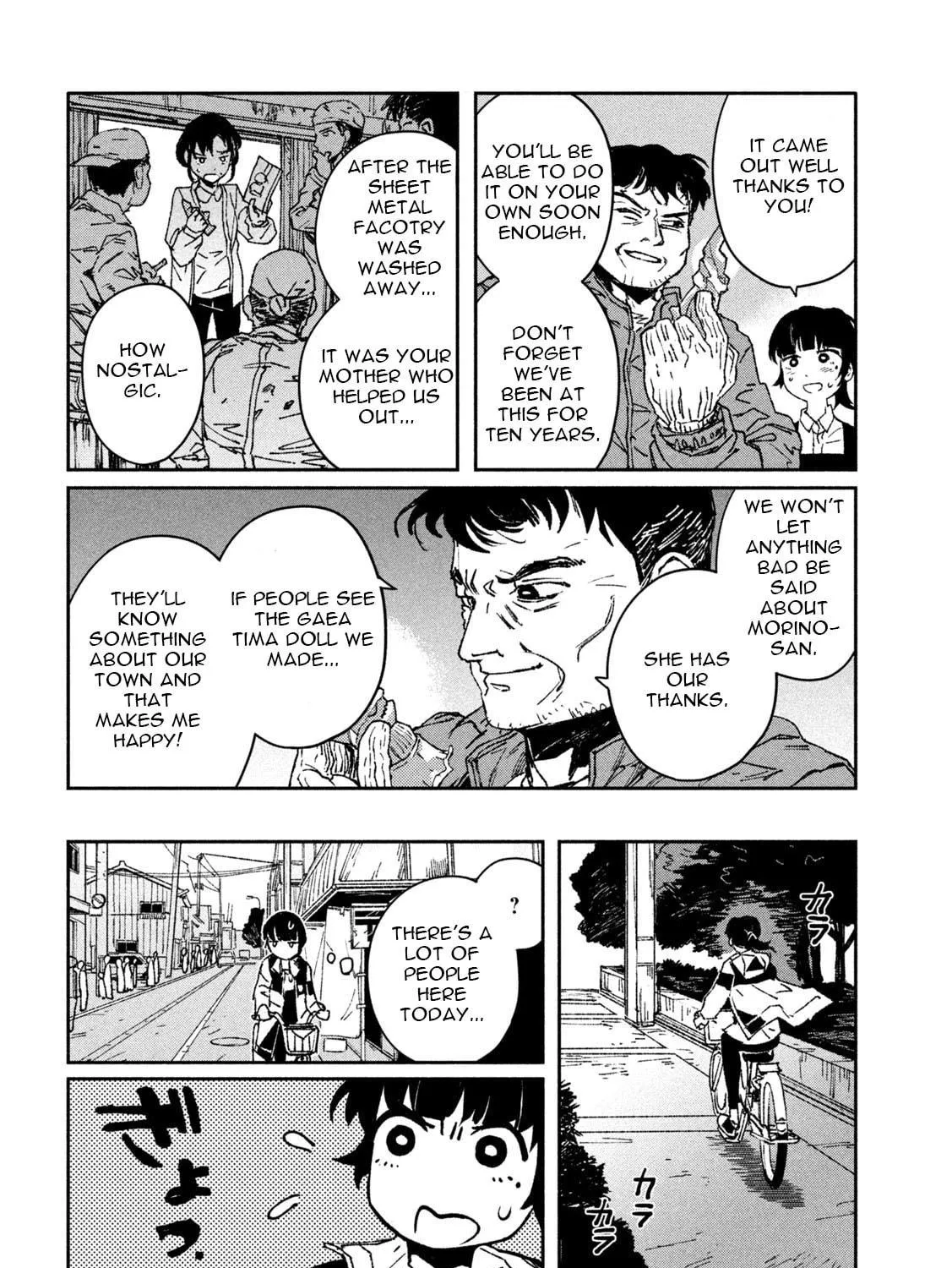 Read Daikaijuu Gaea-Tima chapter 8 image 10 on Lezhin