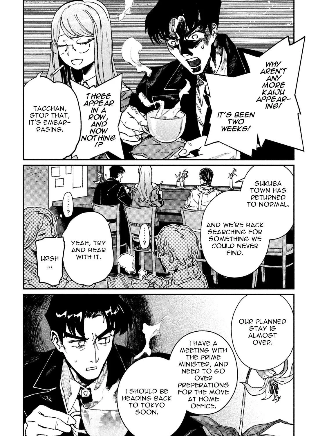 Read Daikaijuu Gaea-Tima chapter 8 image 18 on Lezhin