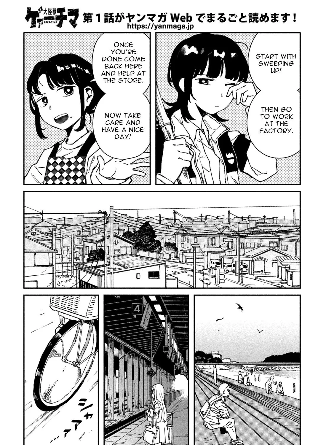 Read Daikaijuu Gaea-Tima chapter 8 image 2 on Lezhin