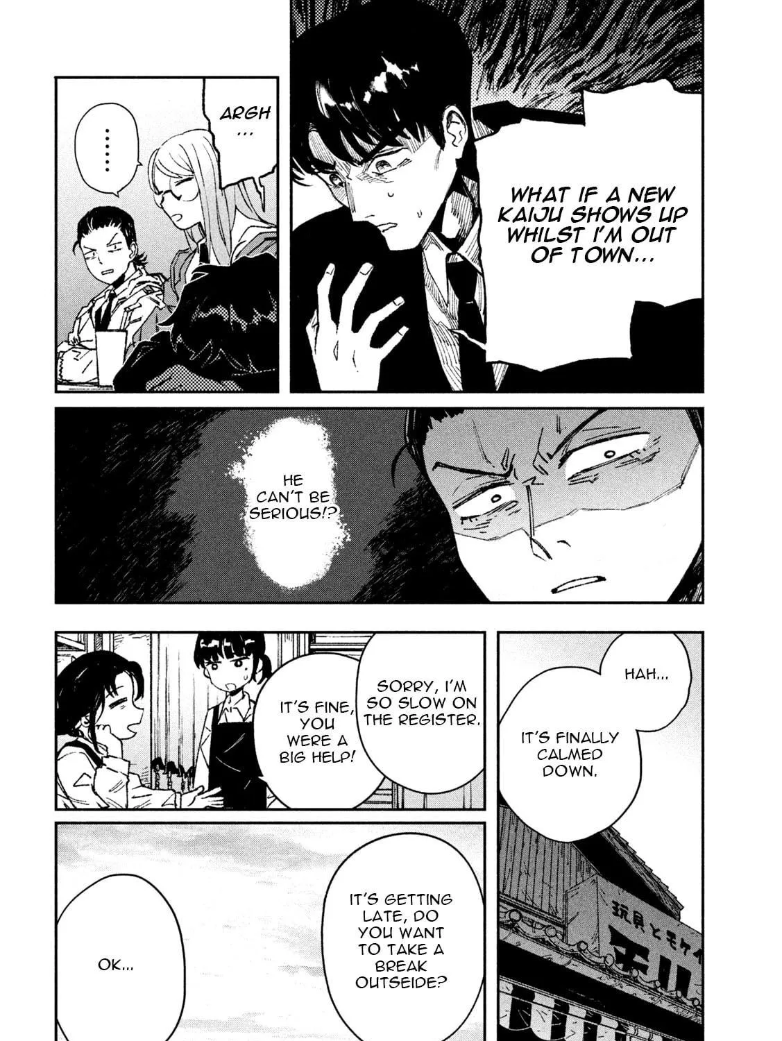 Read Daikaijuu Gaea-Tima chapter 8 image 22 on Lezhin