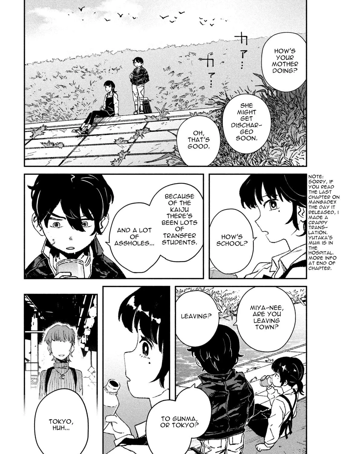Read Daikaijuu Gaea-Tima chapter 8 image 26 on Lezhin