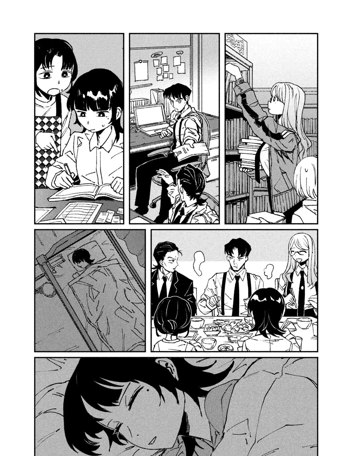 Read Daikaijuu Gaea-Tima chapter 8 image 36 on Lezhin