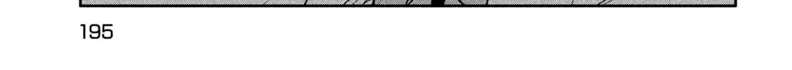 Read Daikaijuu Gaea-Tima chapter 8 image 37 on Lezhin