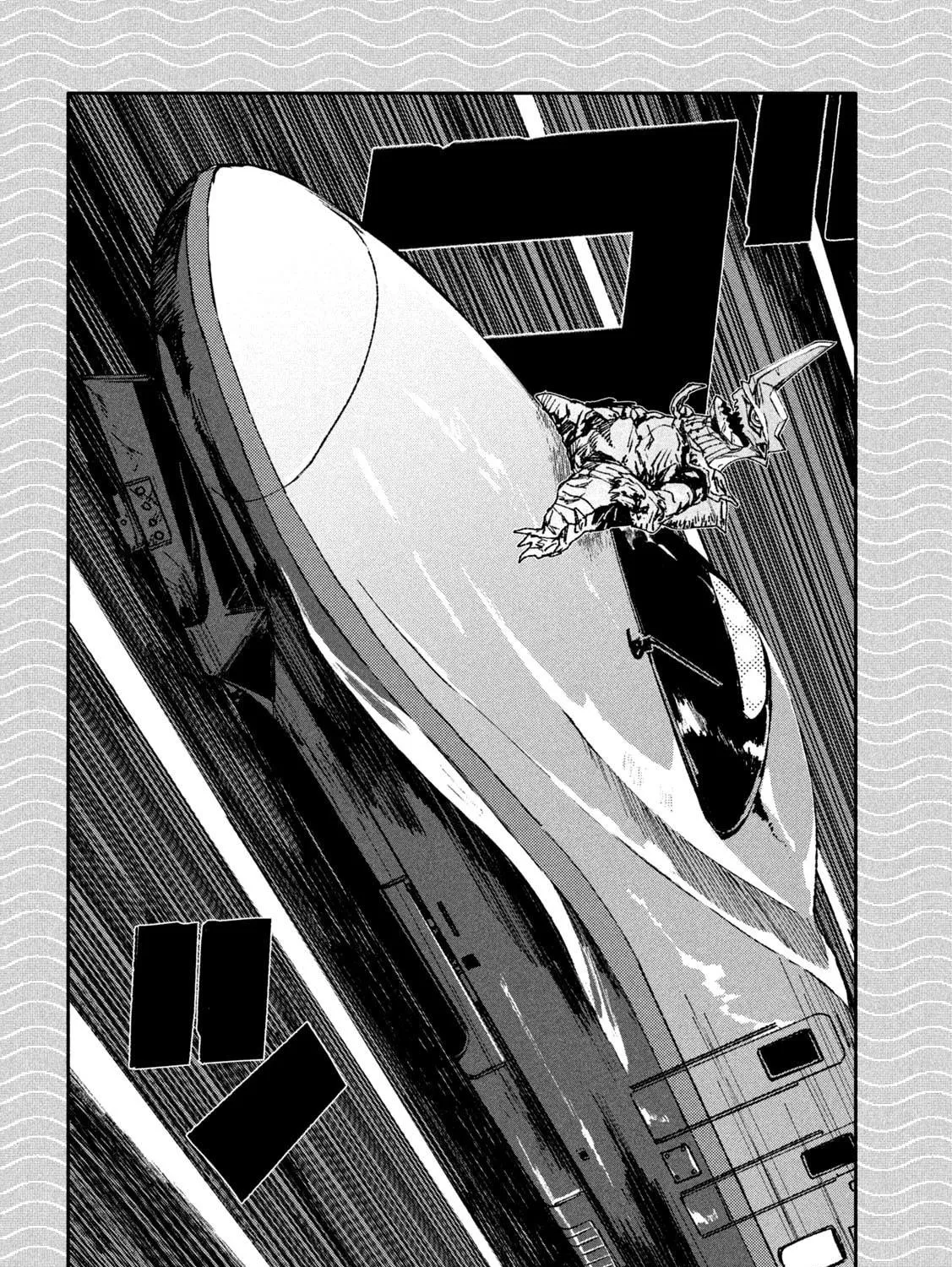 Read Daikaijuu Gaea-Tima chapter 8 image 38 on Lezhin