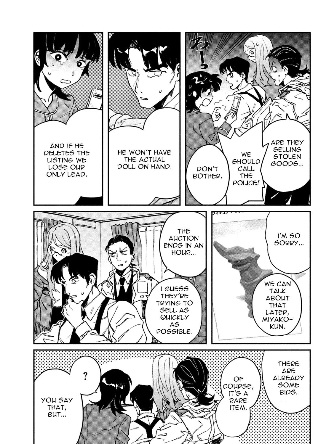 Read Daikaijuu Gaea-Tima chapter 8 image 44 on Lezhin