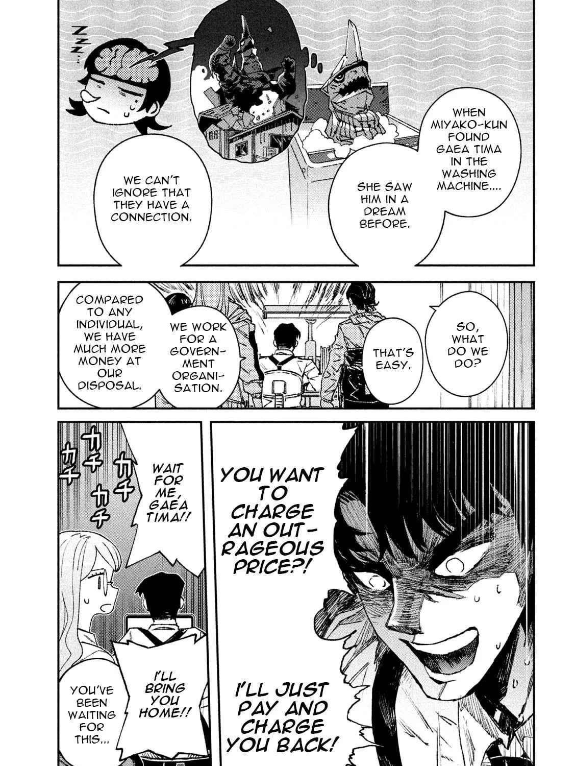 Read Daikaijuu Gaea-Tima chapter 8 image 48 on Lezhin