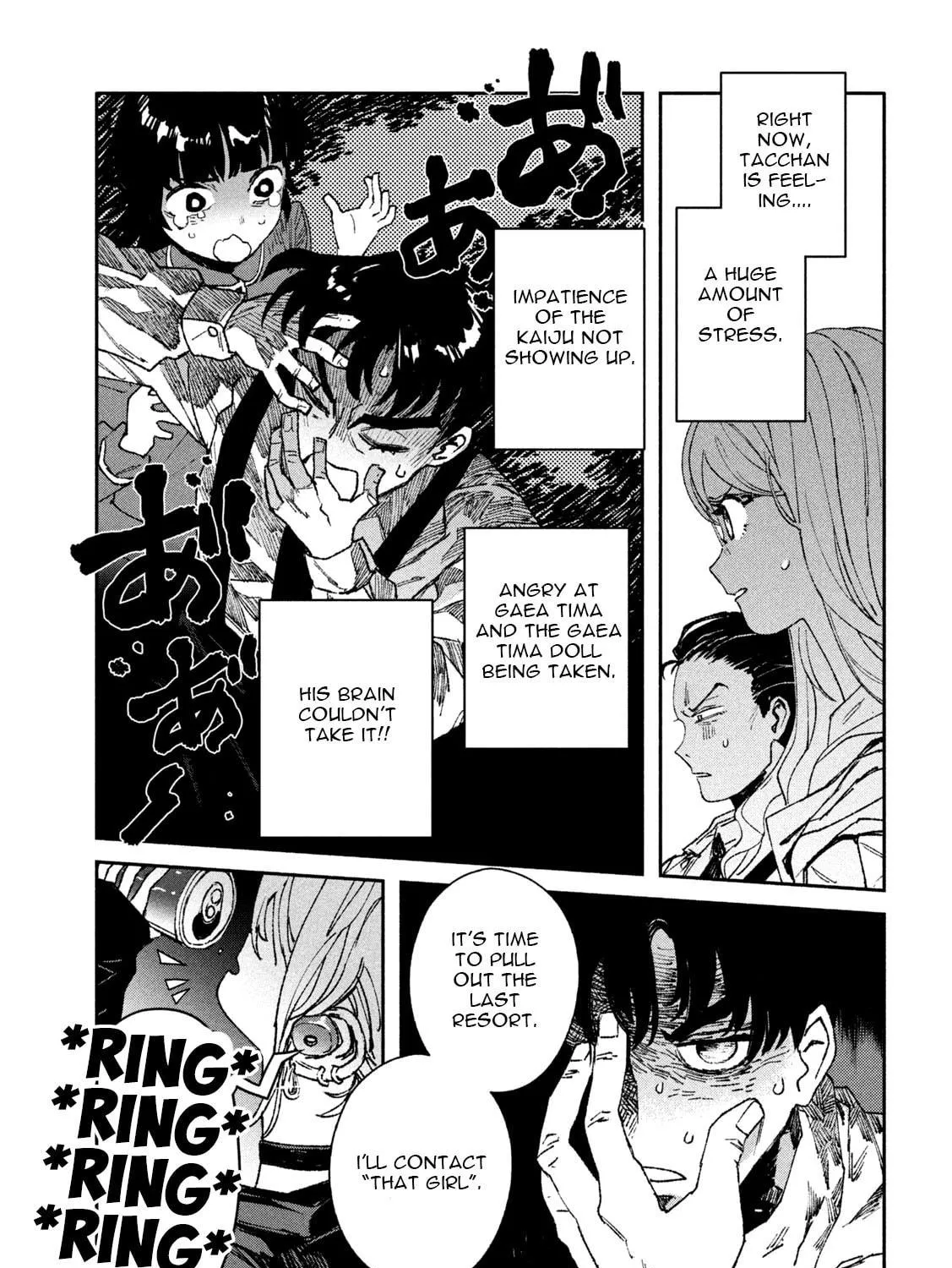 Read Daikaijuu Gaea-Tima chapter 8 image 52 on Lezhin