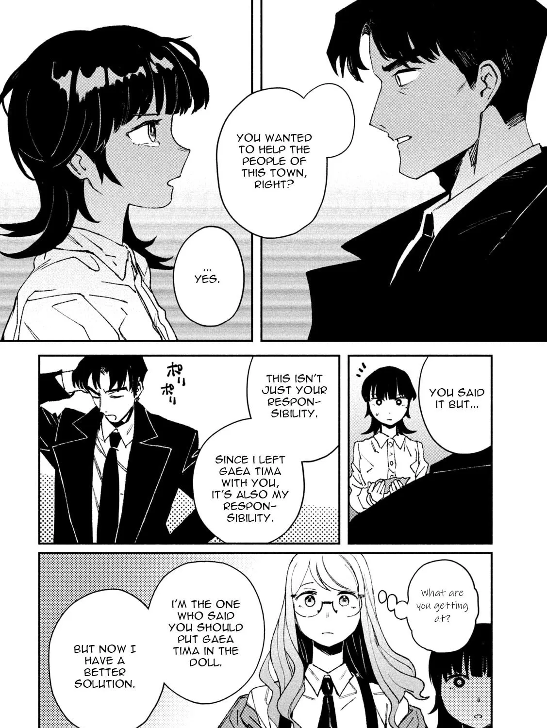 Read Daikaijuu Gaea-Tima chapter 8 image 62 on Lezhin
