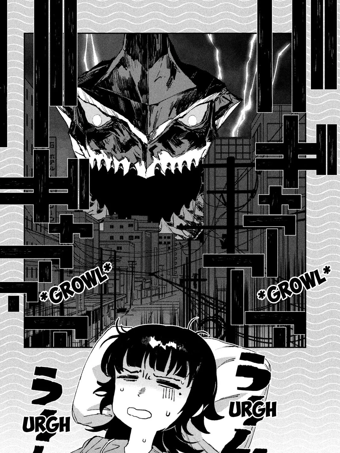 Read Daikaijuu Gaea-Tima chapter 8 image 66 on Lezhin