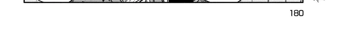 Read Daikaijuu Gaea-Tima chapter 8 image 7 on Lezhin