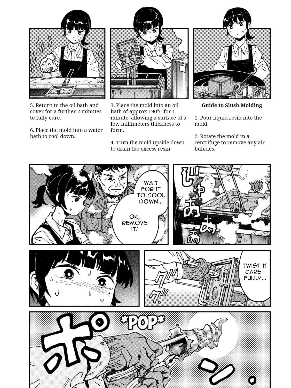 Read Daikaijuu Gaea-Tima chapter 8 image 8 on Lezhin