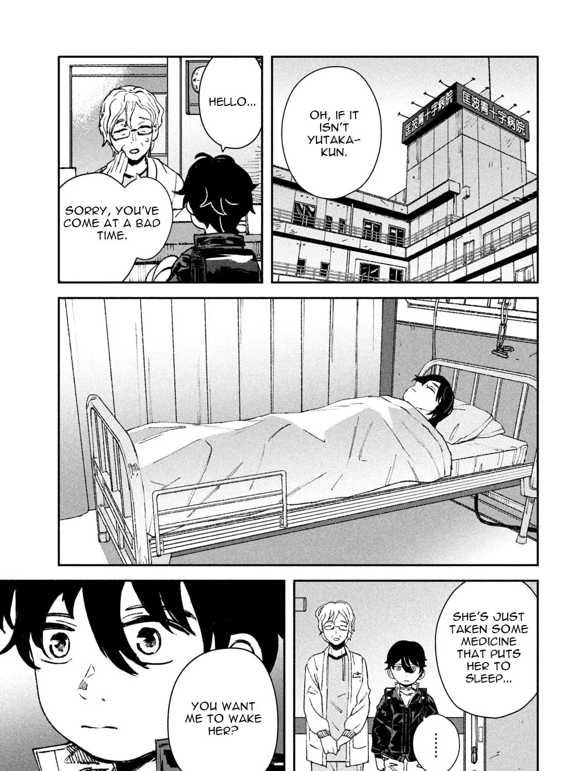 Read Daikaijuu Gaea-Tima chapter 9 image 30 on Lezhin