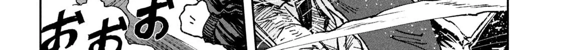 Read Daikaijuu Gaea-Tima chapter 9 image 57 on Lezhin
