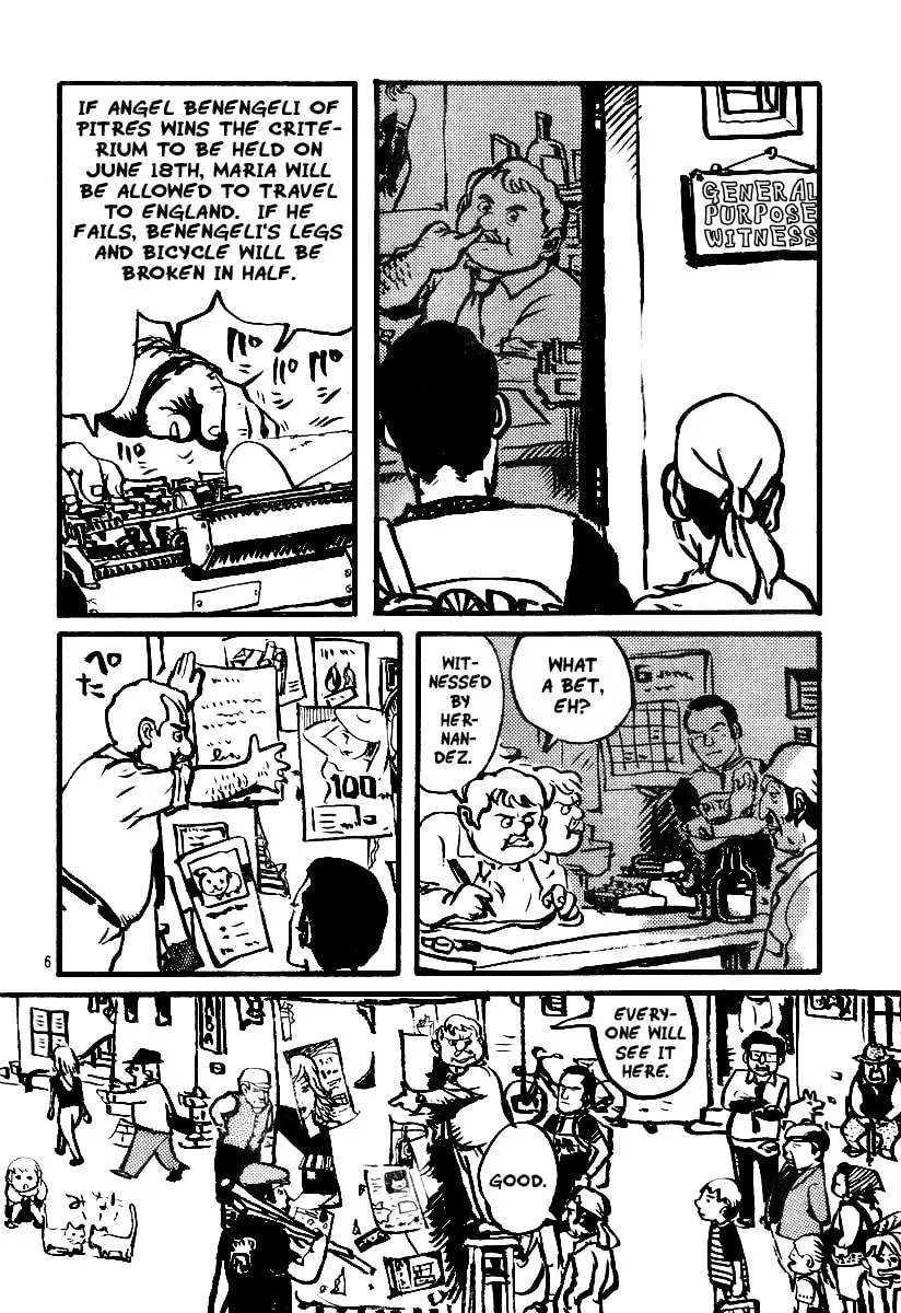 Read Daikinboshi chapter 0 image 22 on Lezhin