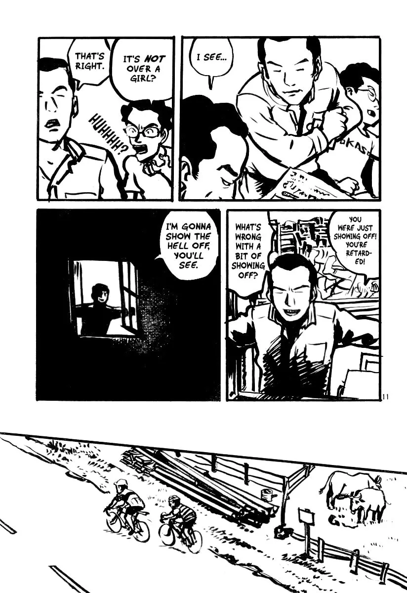 Read Daikinboshi chapter 0 image 27 on Lezhin
