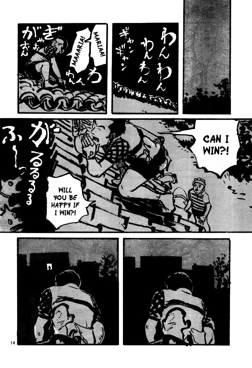 Read Daikinboshi chapter 0 image 30 on Lezhin