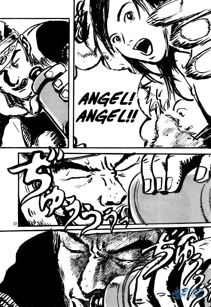 Read Daikinboshi chapter 0 image 38 on Lezhin