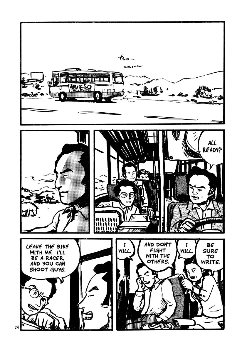 Read Daikinboshi chapter 0 image 40 on Lezhin