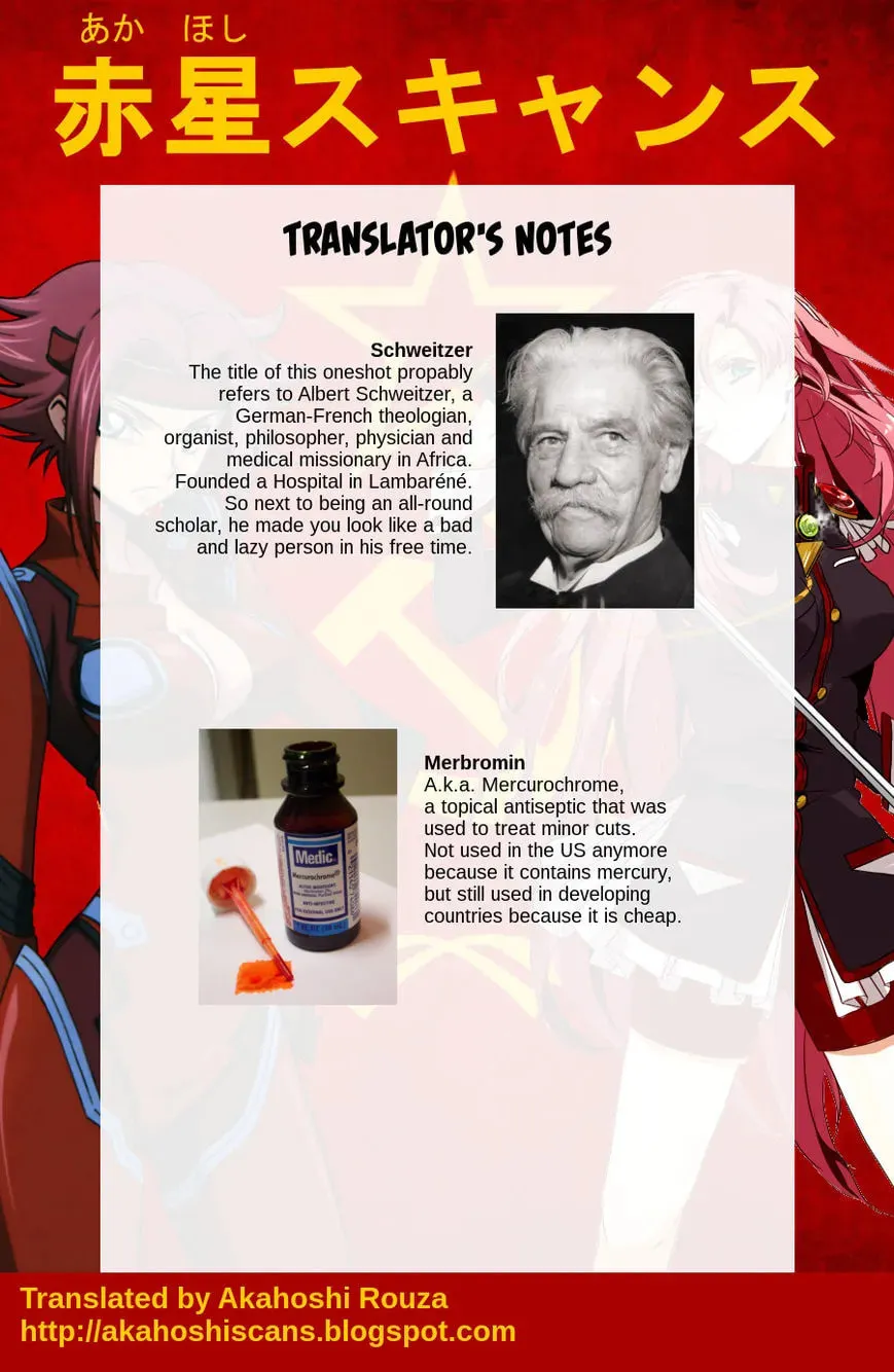 Read Daikinboshi chapter 1.2 image 10 on Lezhin