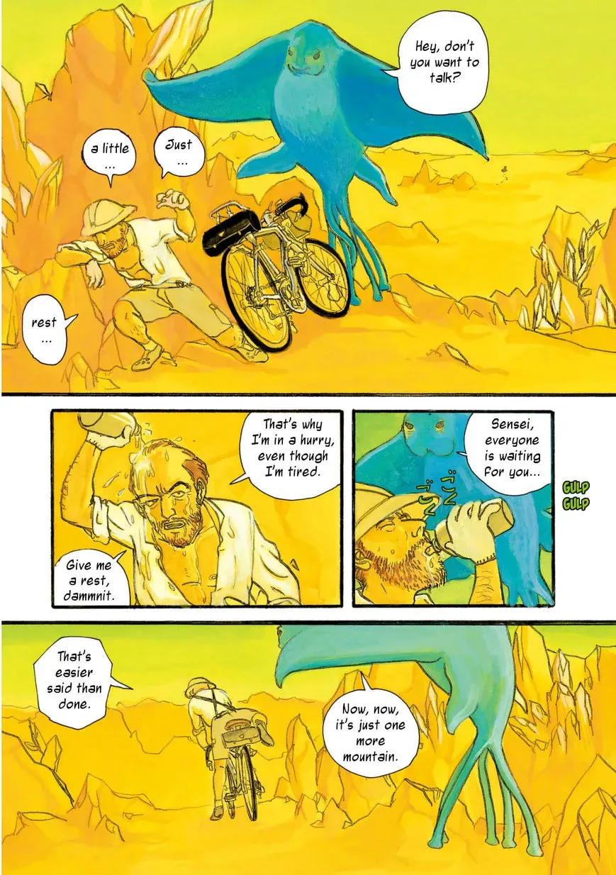 Read Daikinboshi chapter 1.2 image 6 on Lezhin
