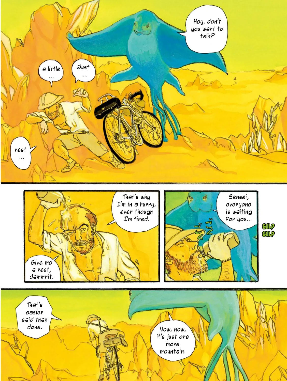 Read Daikinboshi chapter 1 image 10 on Lezhin