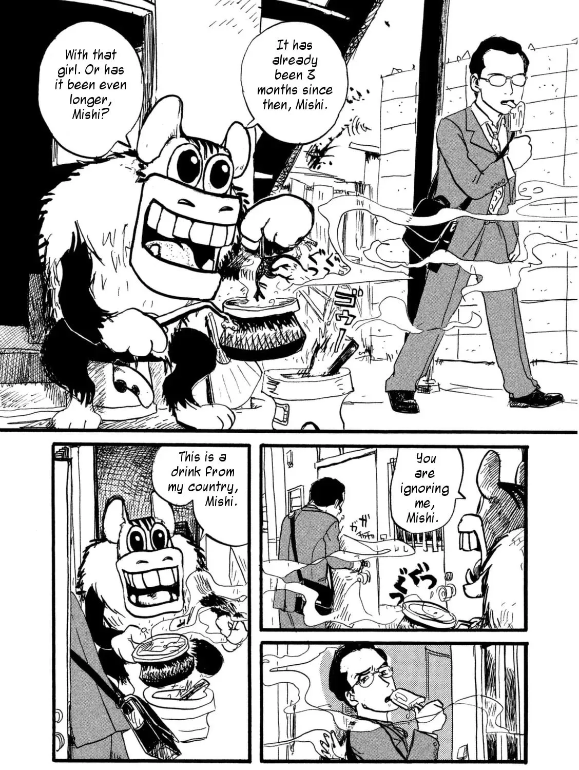 Read Daikinboshi chapter 2.1 image 12 on Lezhin