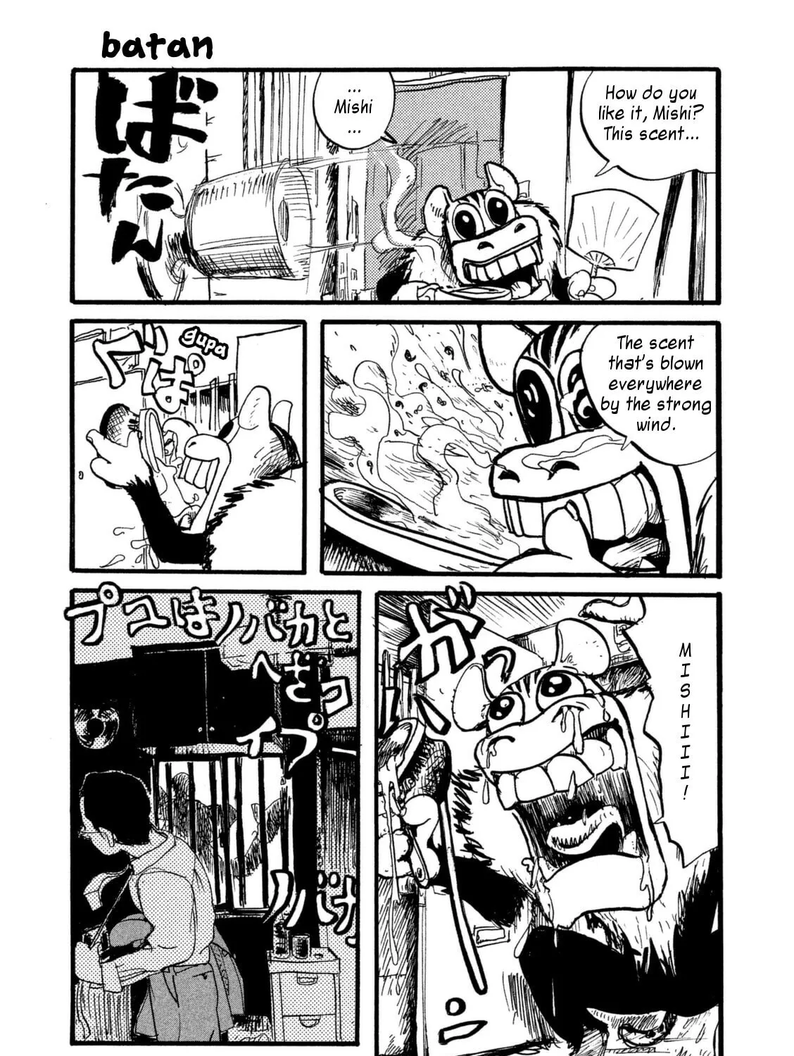 Read Daikinboshi chapter 2.1 image 14 on Lezhin