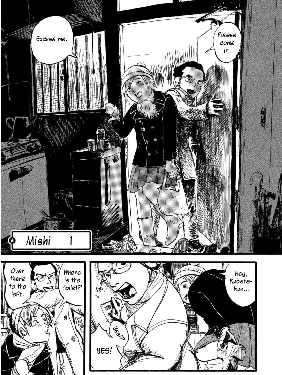Read Daikinboshi chapter 2.1 image 2 on Lezhin